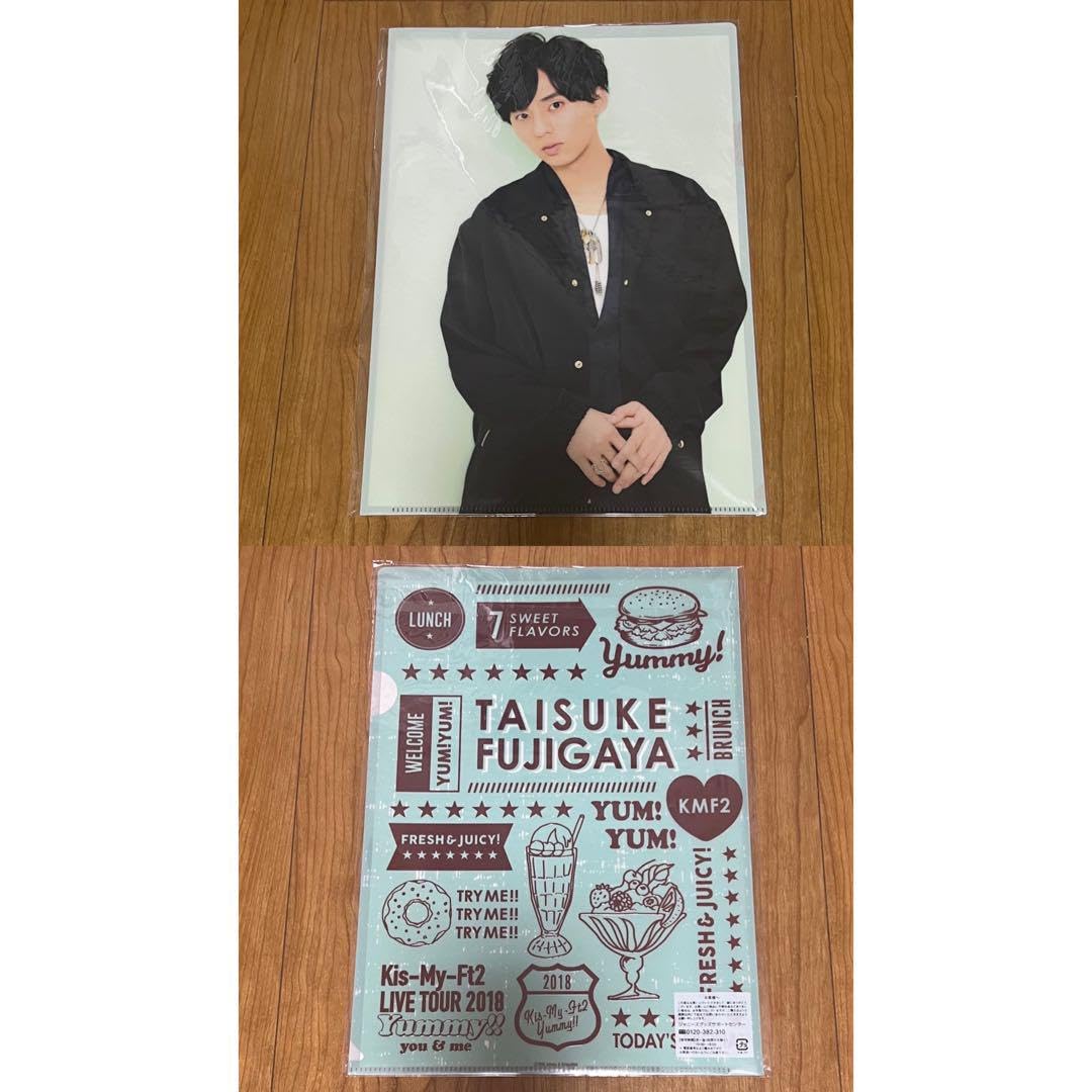 Amazon.co.jp: kis-my-ft2 キスマイ 藤ヶ谷太輔 クリアファイル セット